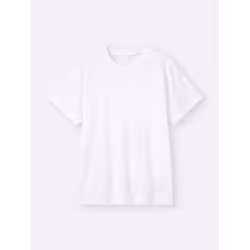 Gu By Uniqlo Cotton Collar Crew Neck Tee - 62 BLUE/XXL