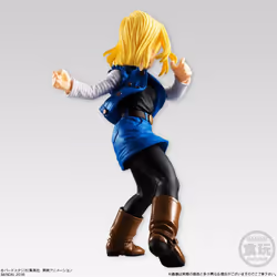 Dragon Ball Z: Android 18 Styling Mini Figure by Bandai Tamashii Nations