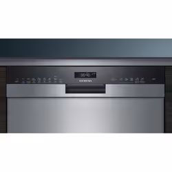 Siemens iQ500 45ZS49CE Undercounter 14 place settings C