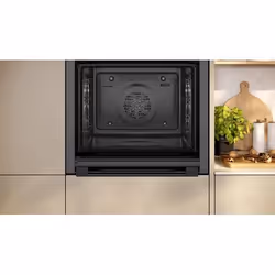 Neff N 50 B6ACH7AG7B Oven electric built-in 71 L Graphite, Grey - Additional view 3