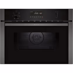 Neff N 50 C1AMG84G1B, Medium, Electric, 44 L, 44 L, 900 W, Built-in
