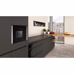 Neff HLAWD23N1F microwave Black Solo microwave Built-in 20 L 800 W - Additional view 4