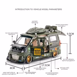 1/24 Alloy Car Model Toy Wuling Hongguang Modified Van Simulation Metal Die-casting Sound And Light Car Model Boy Toy Gift Collection Ornament - green