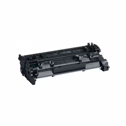 AgfaPhoto Compatible Toner Cartridge, Black, Replacement for HP CF259A, 59A, 3000 Pages - Additional view 3