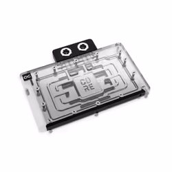 Alphacool 10248 computer cooling system part/accessory Backplate - Additional view 2