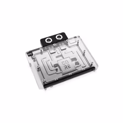 Alphacool 10260 computer cooling system part/accessory Backplate - Additional view 2