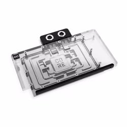 Alphacool 10269 computer cooling system part/accessory Backplate - Additional view 2
