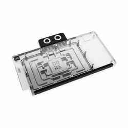 Alphacool 10270 computer cooling system part/accessory Backplate - Additional view 2