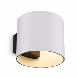 Maytoni C066WL-01W, 1 bulb(s), G9, IP20, White