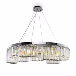 Maytoni MOD083PL-09CH, 9 bulb(s), G9, IP20, Chrome