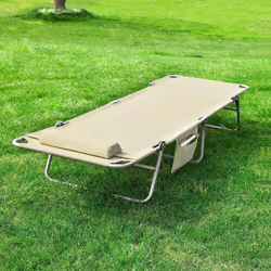 SoBuyÂ® Outdoor Garden Recliner Folding Sun Lounger - Beige