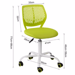 SoBuy FST64-GR office/computer chair