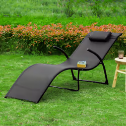 SoBuy OGS45-SCH rocking chair/glider