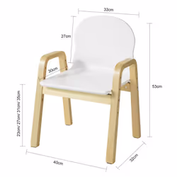SoBuyÂ® KMB24-Wx2, Set of 2 Wooden Children Chair, Height Adjustable - Additional view 5