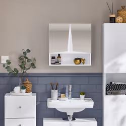 SoBuy BZR94-W living room storage cabinets