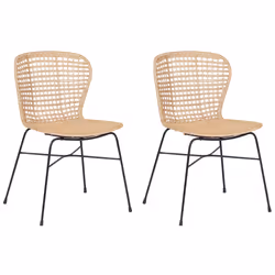 Set of 2 Dining Chairs ELFROS Rattan Natural