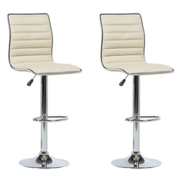 Set of 2 Bar Chairs LUCERNE Faux Leather Swivel Light Beige