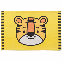 Kids Rug Tiger Print 60 x 90 cm Yellow RANCHI