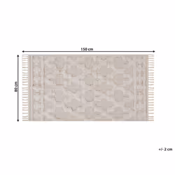Cotton Area Rug 80 x 150 cm Beige SULUOVA