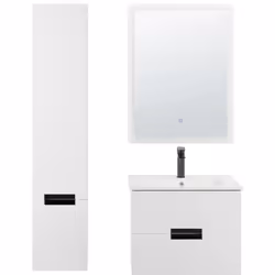 Bathroom Vanity Set TUDELA White