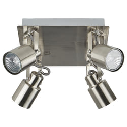 4 Light Spotlight BONTE Adjustable Metal Silver