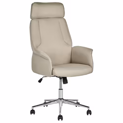Office Chair Swivel PILOT Beige - Additional view 4