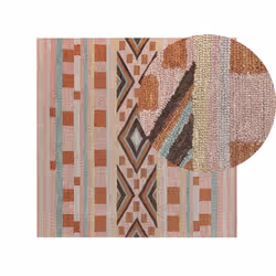 Wool Area Rug 200 x 200 cm Multicolour YOMRA