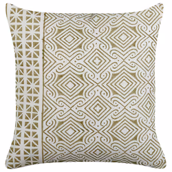 Set of 2 Decorative Cushions LARICS Cotton 45 x 45 cm Green Oriental Pattern