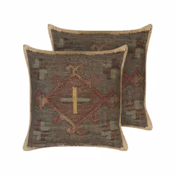 Set of 2 Jute Cushions 45 x 45 cm Multicolour KATORA