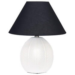 Table Lamp CADENA Ceramic Beige