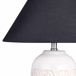 Table Lamp TELIRE Ceramic Beige - Additional view 4