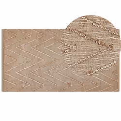 Jute Area Rug 80 x 150 cm Beige DADAY