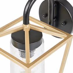 Outdoor Wall Light ORDIE Gold