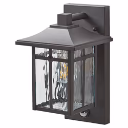 Outdoor Wall Light TEVIOT with Motion Sensor Black