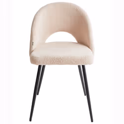 Set of 2 Dining Chairs ONAGA Boucle Beige - Additional view 4
