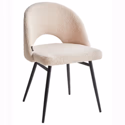 Set of 2 Dining Chairs ONAGA Boucle Beige - Additional view 5