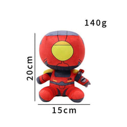 New Ultrakills V1 Plush Toys Cute Soft Stuffed Ultrakills Gabriel Plush Doll Game Peripheral Home Decor Kid Birthday Xmas Gift Ult - red, Height: 20cm