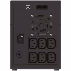 PowerWalker VI 2200 LCD/IEC uninterruptible power supply (UPS) Line-Interactive 2.2 kVA 1200 W 6 AC outlet(s) - Additional view 4