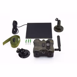 Technaxx 4G Wildcam TX-189 + Solar Panel - Additional view 5