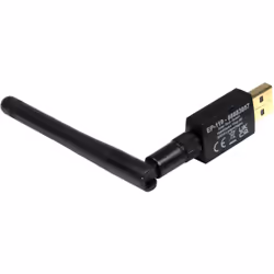 Inter-Tech EP-119 WLAN / Bluetooth 600 Mbit/s