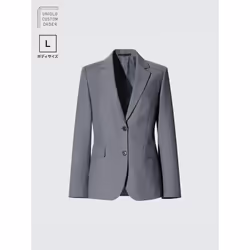 UniqLo Japan Stretch TaiLored Jacket  Set Up  L - 05 GRAY/62