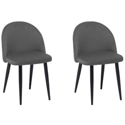 Set of 2 Dining Chairs VISALIA Velvet Grey