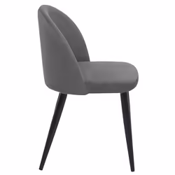Set of 2 Dining Chairs VISALIA Velvet Grey