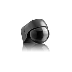 PIR Sensor Outdoor IP44 Wall Mounted Infrared Motion Sensor LED suitable Range max 12m180 swivelling max 800400W anthracite