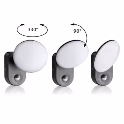 SEBSON Wall light with motion detector 15W