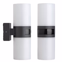 SEBSON Wall light with motion detector 20W