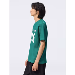 Gu By Uniqlo Graphic T Netflix Series  Squid Game - 55 GREEN/XL