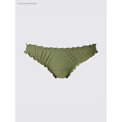 Uniqlo Japan Print Shorts  Princess Tam - 57 OLIVE/XL