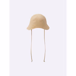 Gu By Uniqlo Uv Cut Tulip Hat+e - 31 BEIGE/ONE SIZE