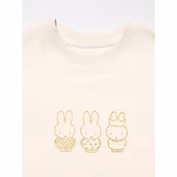 Uniqlo Japan Miffy Ultra Stretch Set - 01 OFF WHITE/3XL